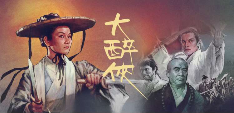 热门电影沉默的调色师剧照